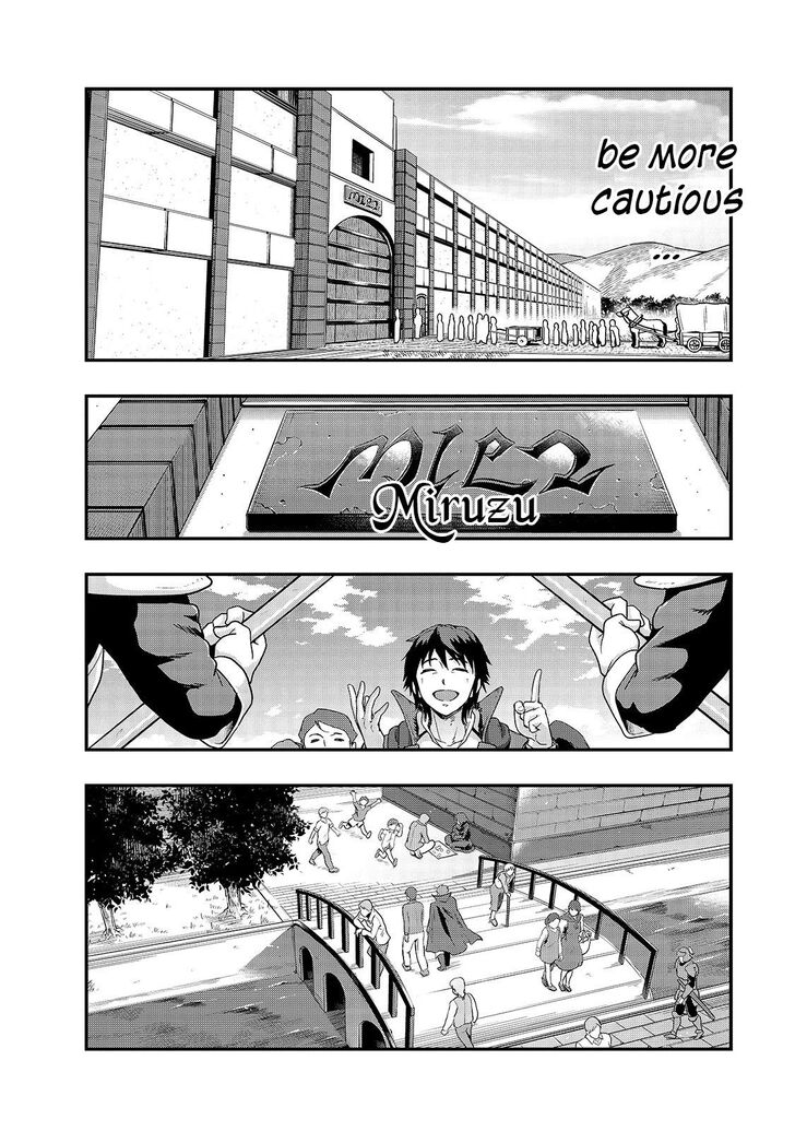 Failure Frame, Chapter 7 image 15